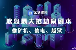 [10分钟教程]朔州工厂最新工作招聘_哔哩哔哩-2