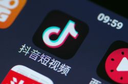 (6分钟科普)资阳厂区招聘信息_哔哩哔哩-2